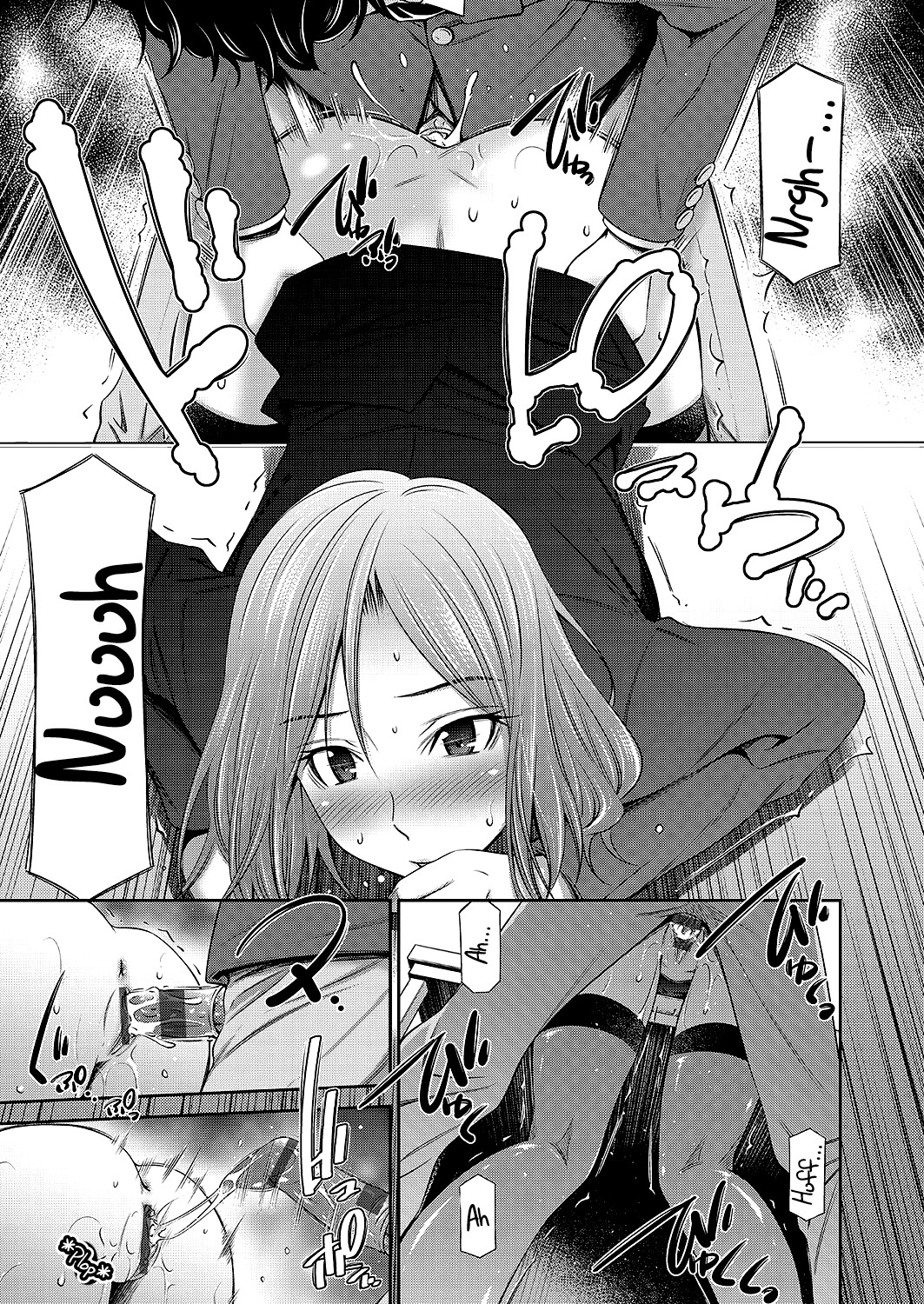 Hentai Manga Comic-With my Sister XX-Chapter 5-78